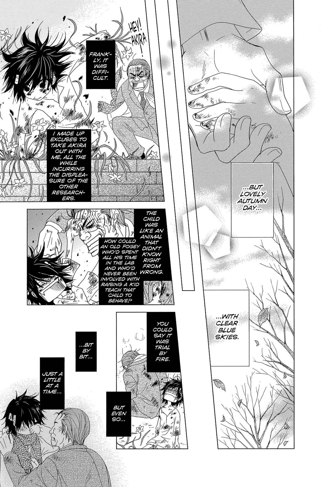 Read Dengeki Daisy (en) Manga Online