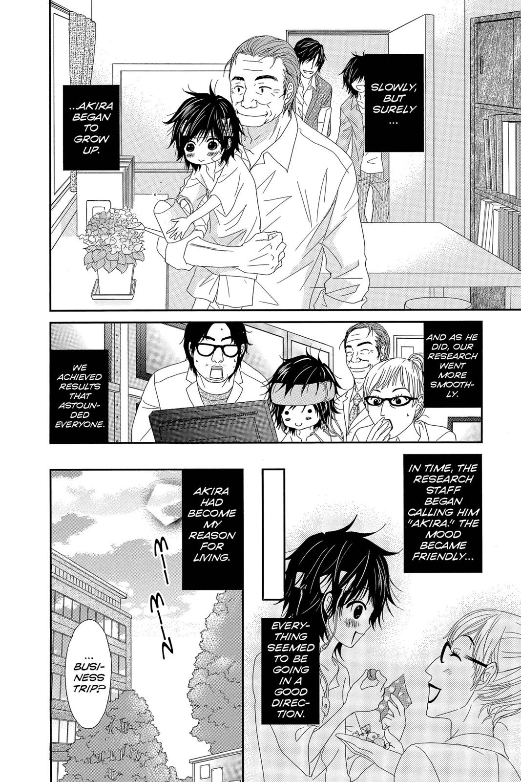 Read Dengeki Daisy (en) Manga Online