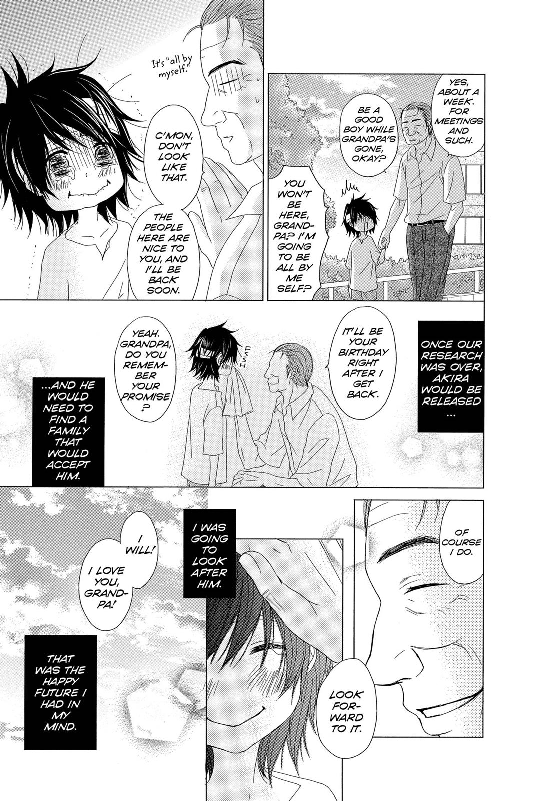 Read Dengeki Daisy (en) Manga Online