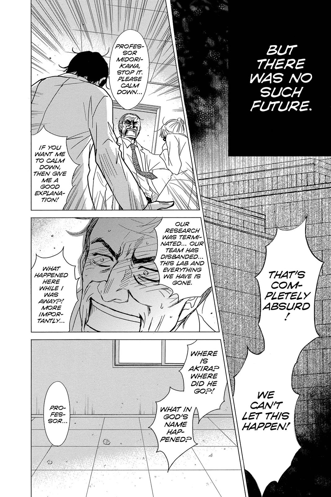 Read Dengeki Daisy (en) Manga Online