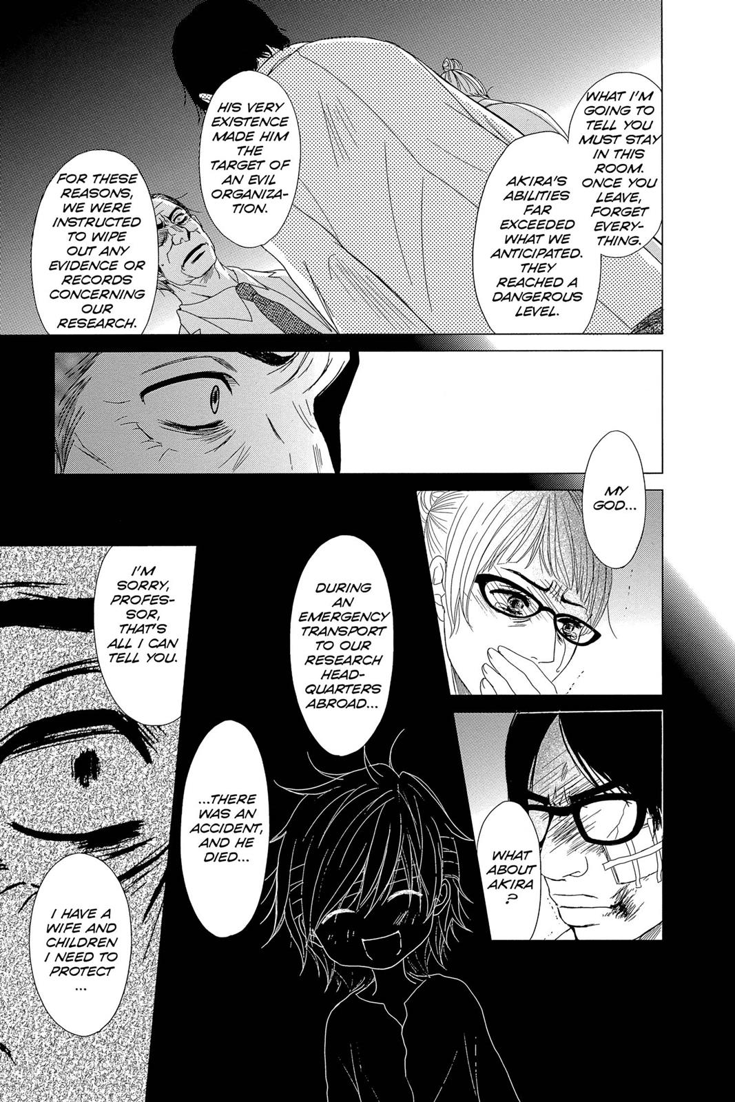 Read Dengeki Daisy (en) Manga Online