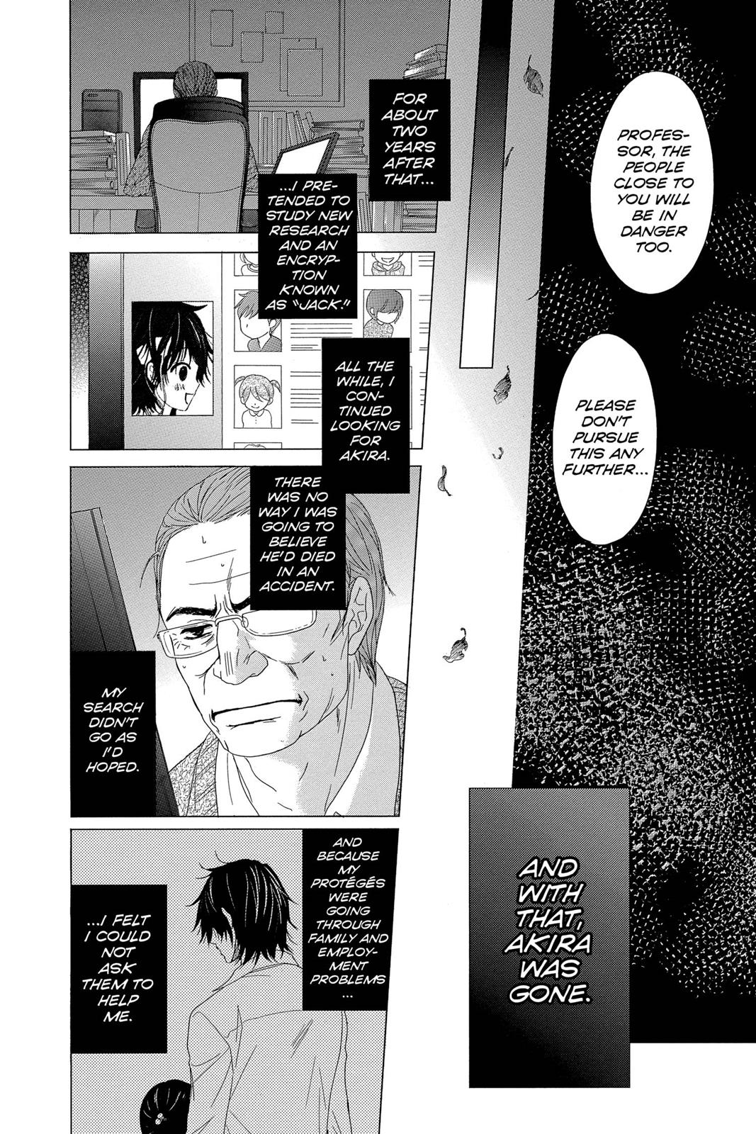 Read Dengeki Daisy (en) Manga Online