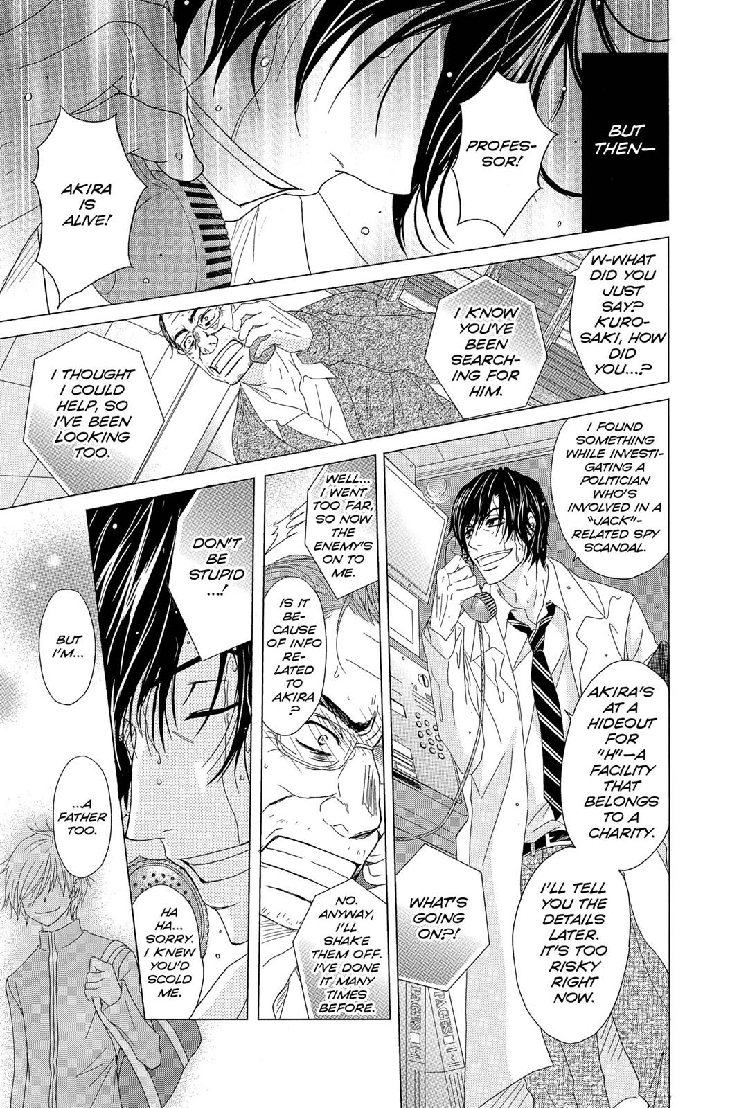 Read Dengeki Daisy (en) Manga Online