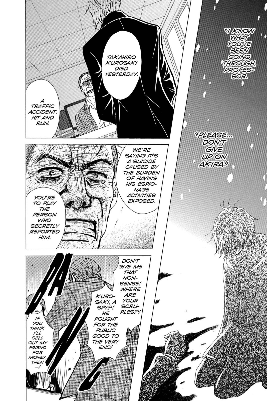 Read Dengeki Daisy (en) Manga Online