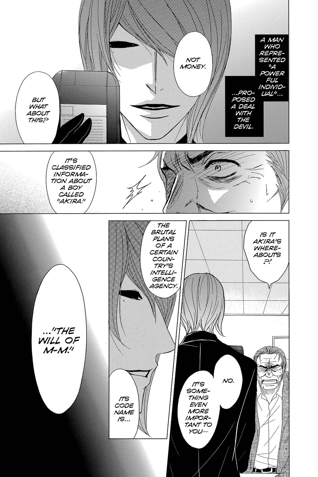 Read Dengeki Daisy (en) Manga Online