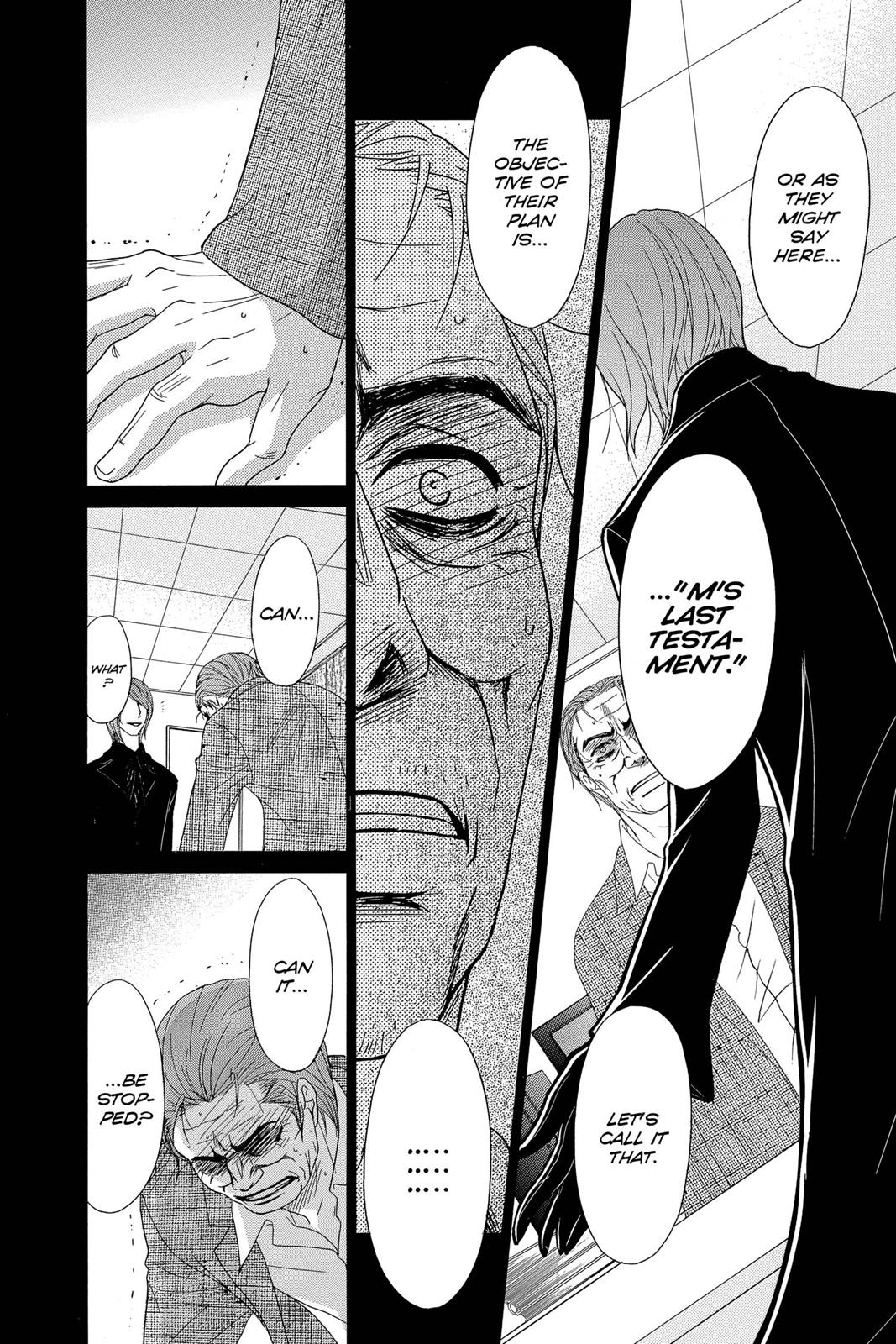 Read Dengeki Daisy (en) Manga Online