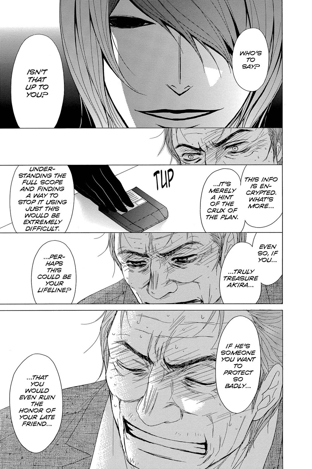 Read Dengeki Daisy (en) Manga Online