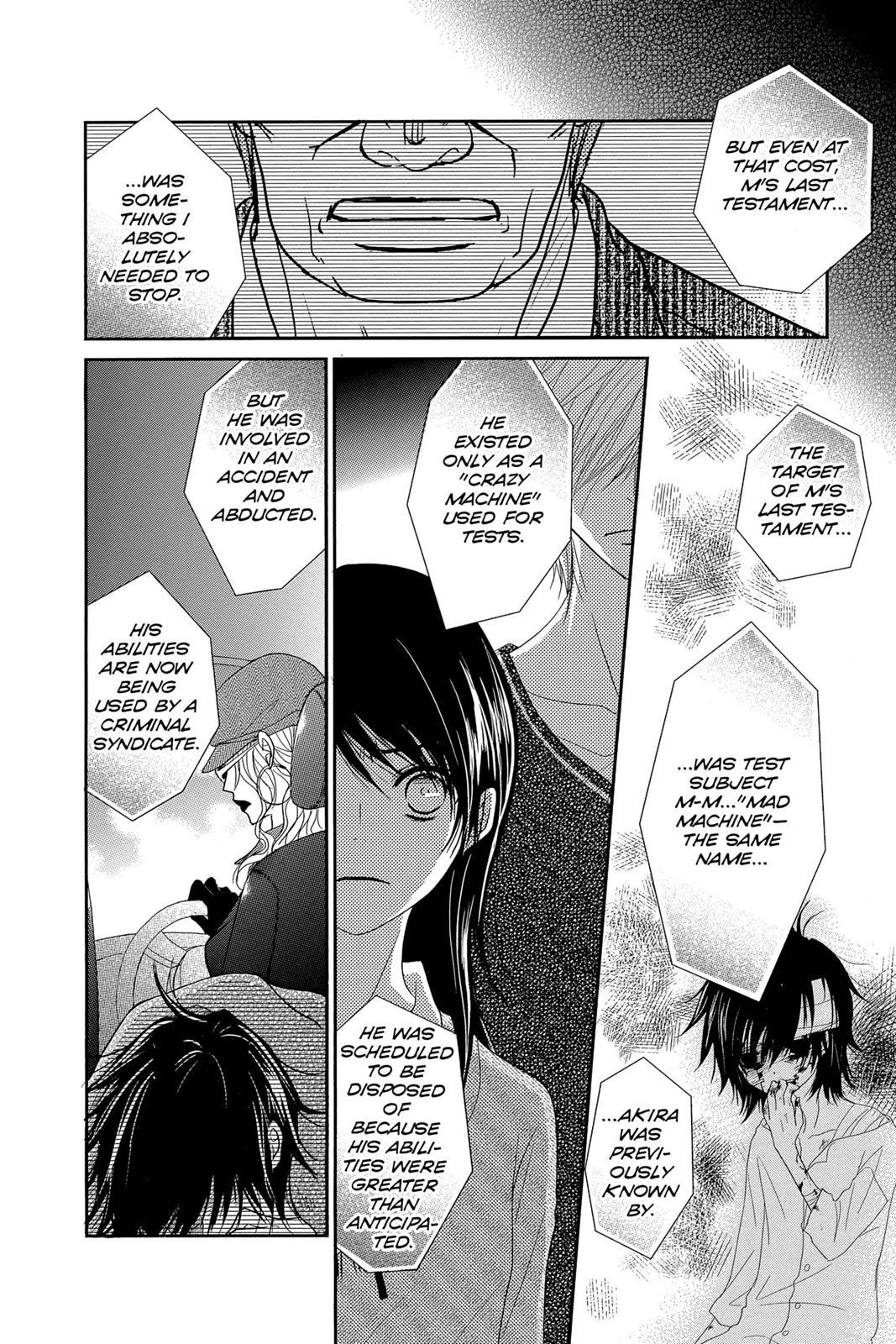 Read Dengeki Daisy (en) Manga Online