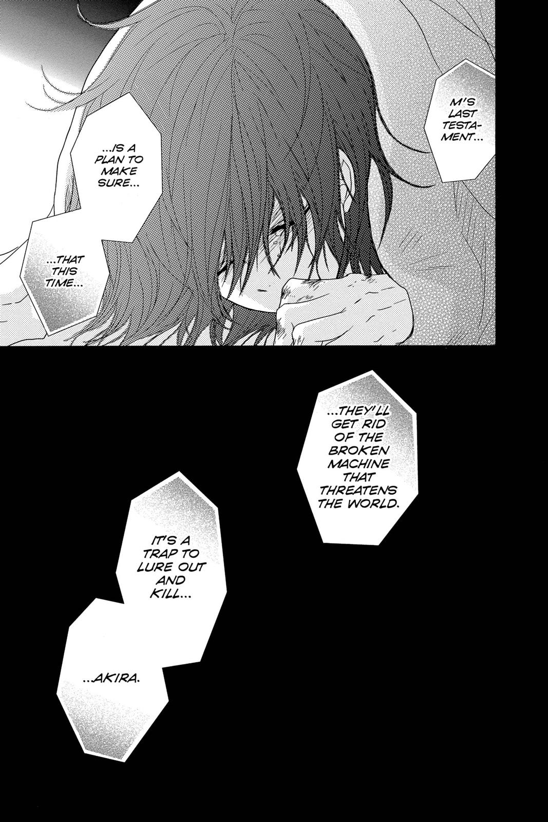 Read Dengeki Daisy (en) Manga Online