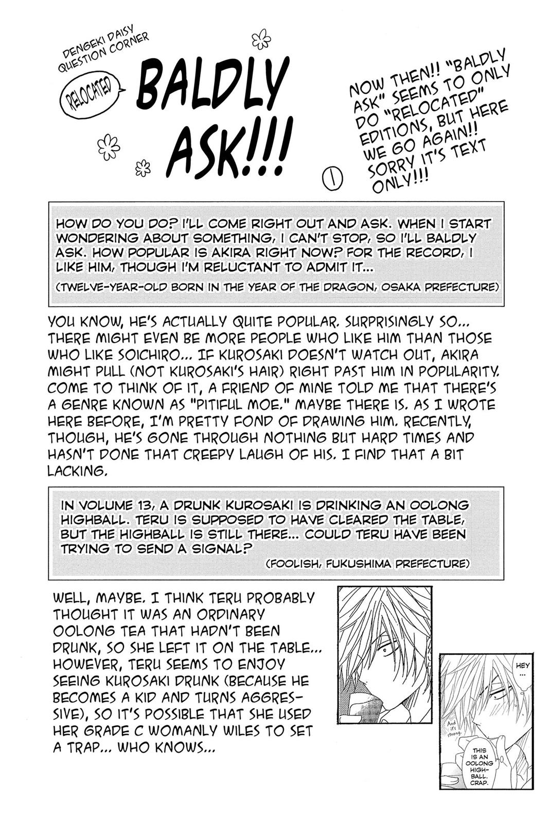 Read Dengeki Daisy (en) Manga Online