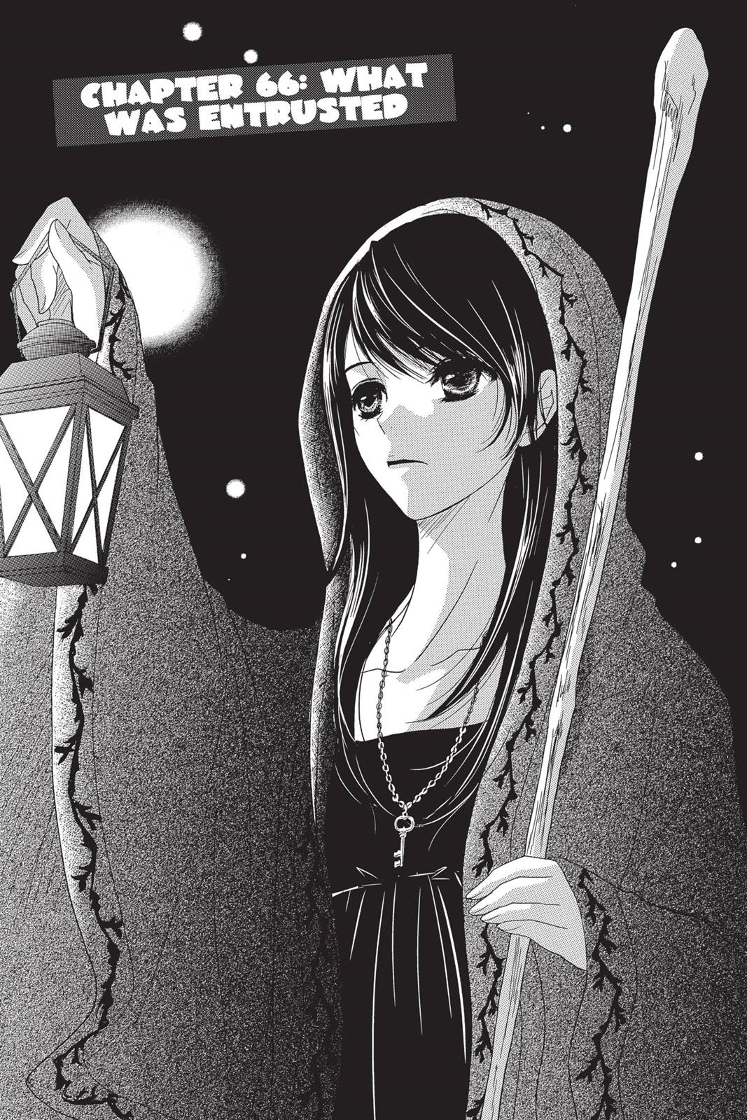 Read Dengeki Daisy (en) Manga Online