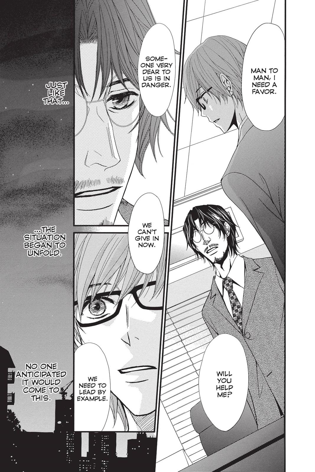 Read Dengeki Daisy (en) Manga Online