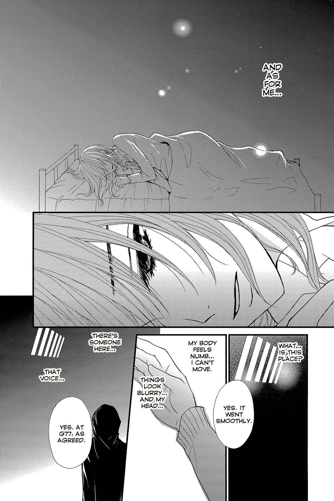 Read Dengeki Daisy (en) Manga Online