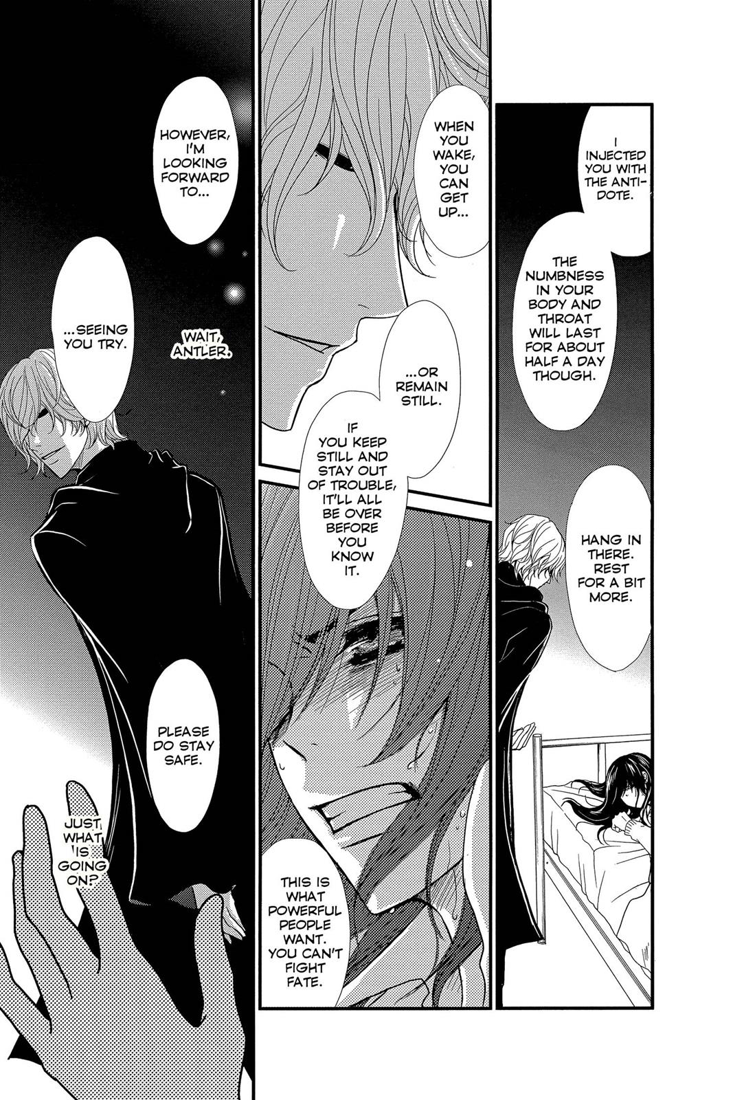 Read Dengeki Daisy (en) Manga Online