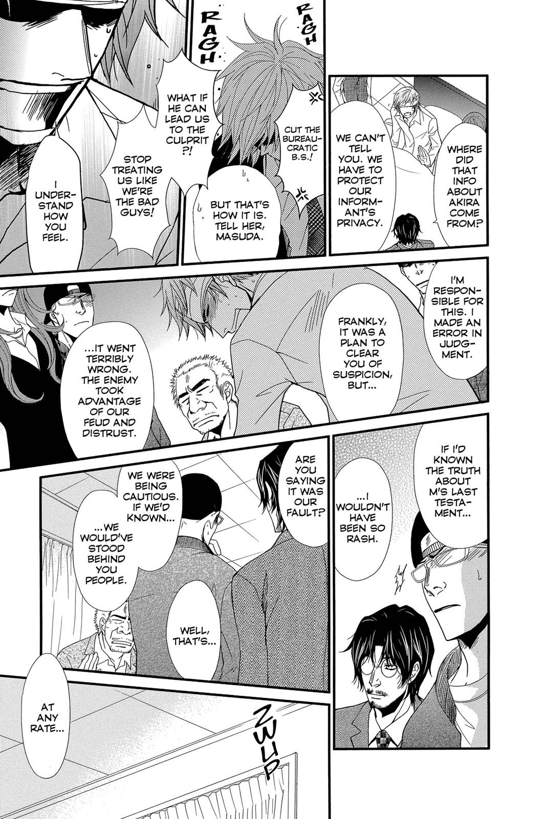 Read Dengeki Daisy (en) Manga Online