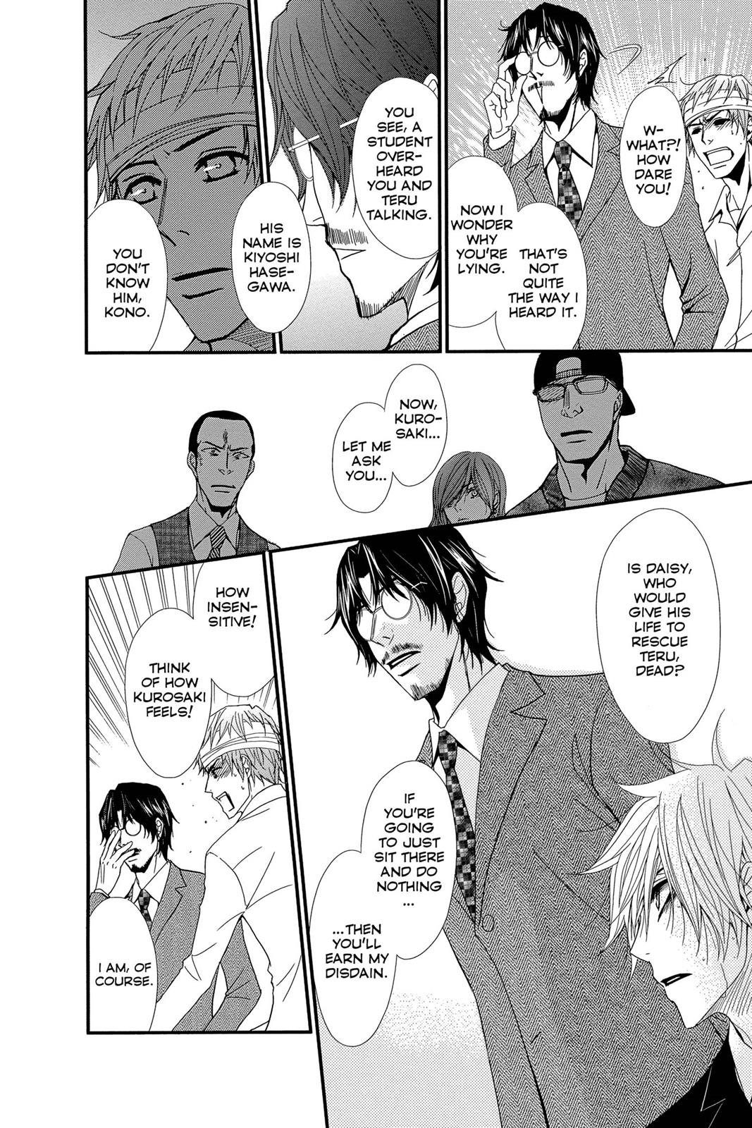 Read Dengeki Daisy (en) Manga Online