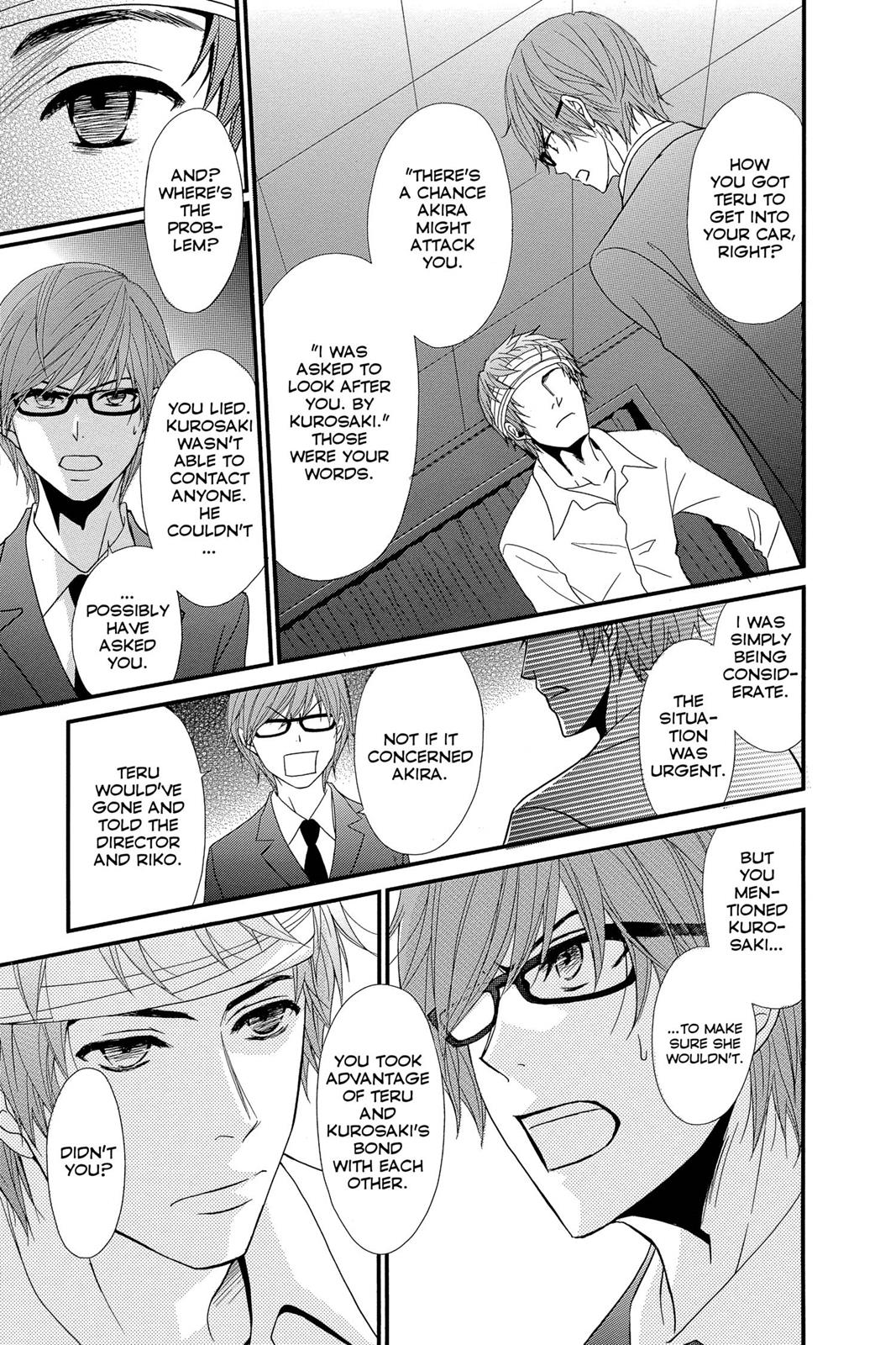 Read Dengeki Daisy (en) Manga Online