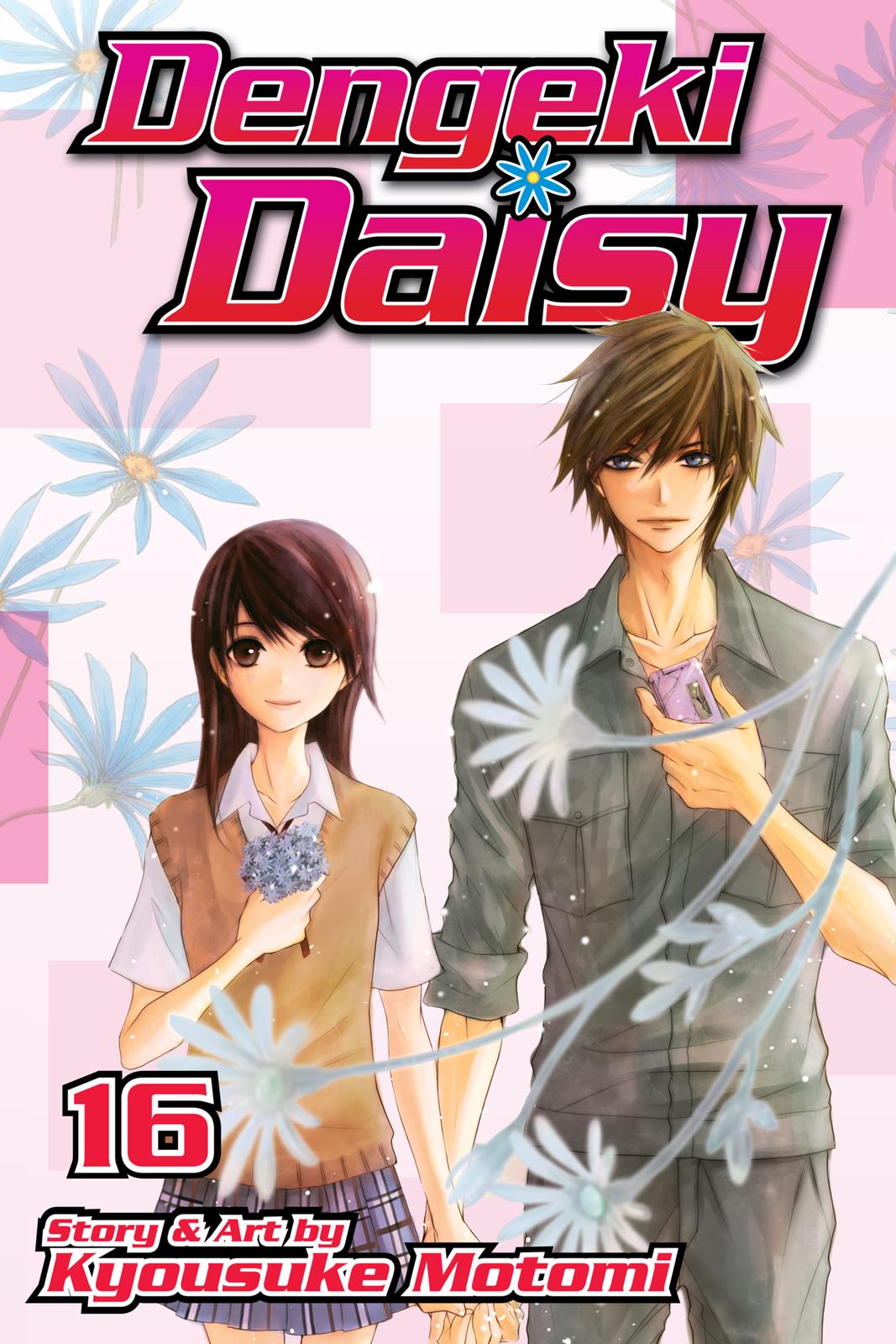 Read Dengeki Daisy (en) Manga Online