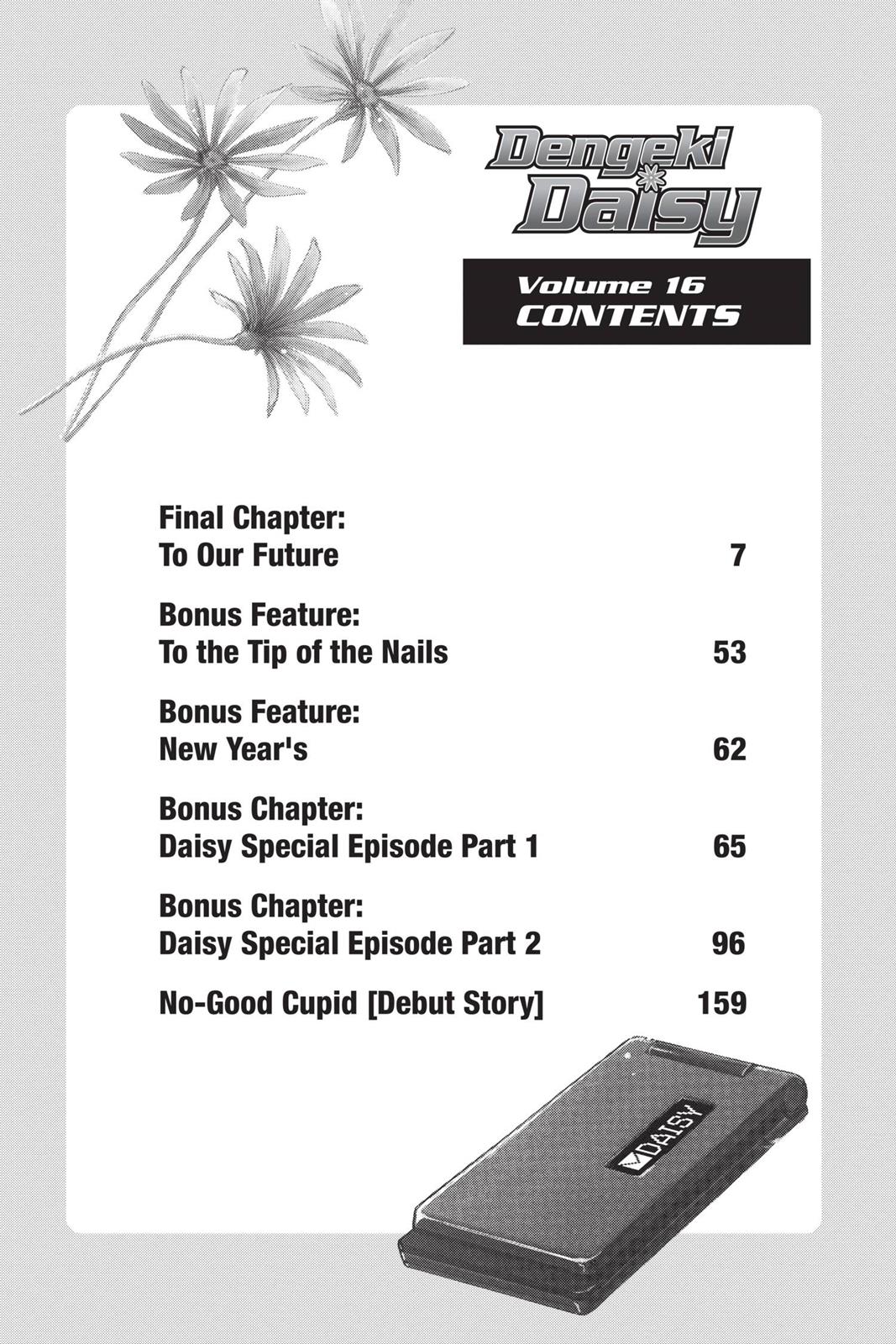 Read Dengeki Daisy (en) Manga Online