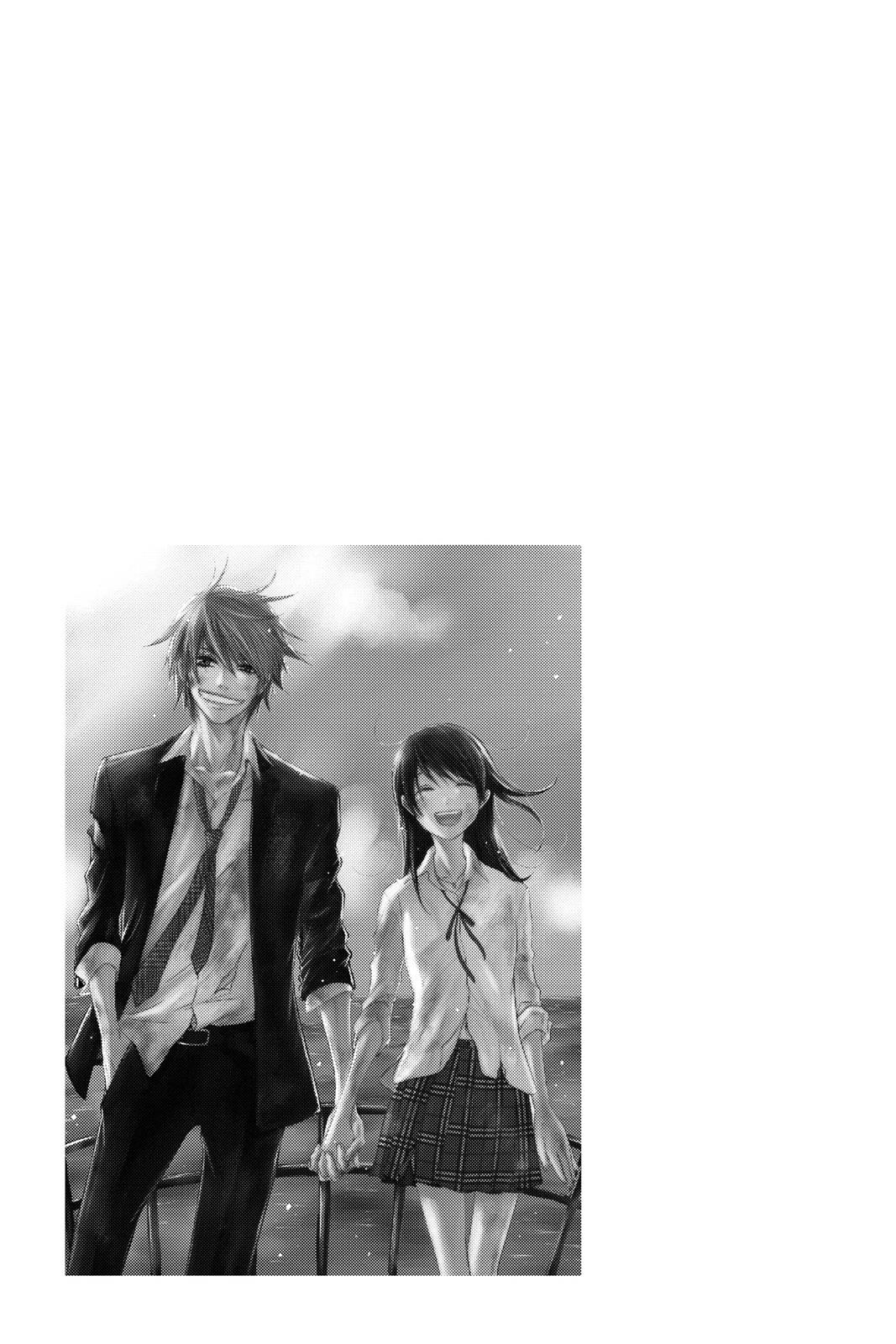 Read Dengeki Daisy (en) Manga Online