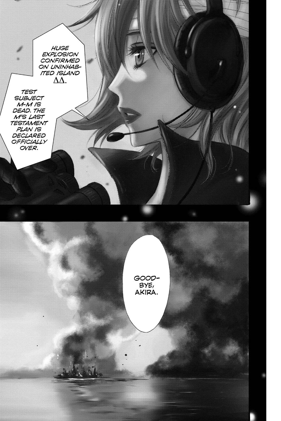 Read Dengeki Daisy (en) Manga Online