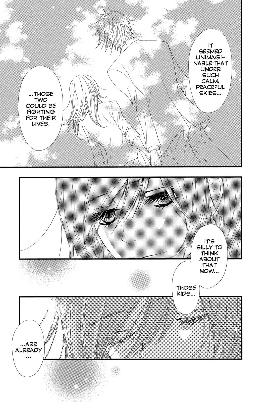 Read Dengeki Daisy (en) Manga Online