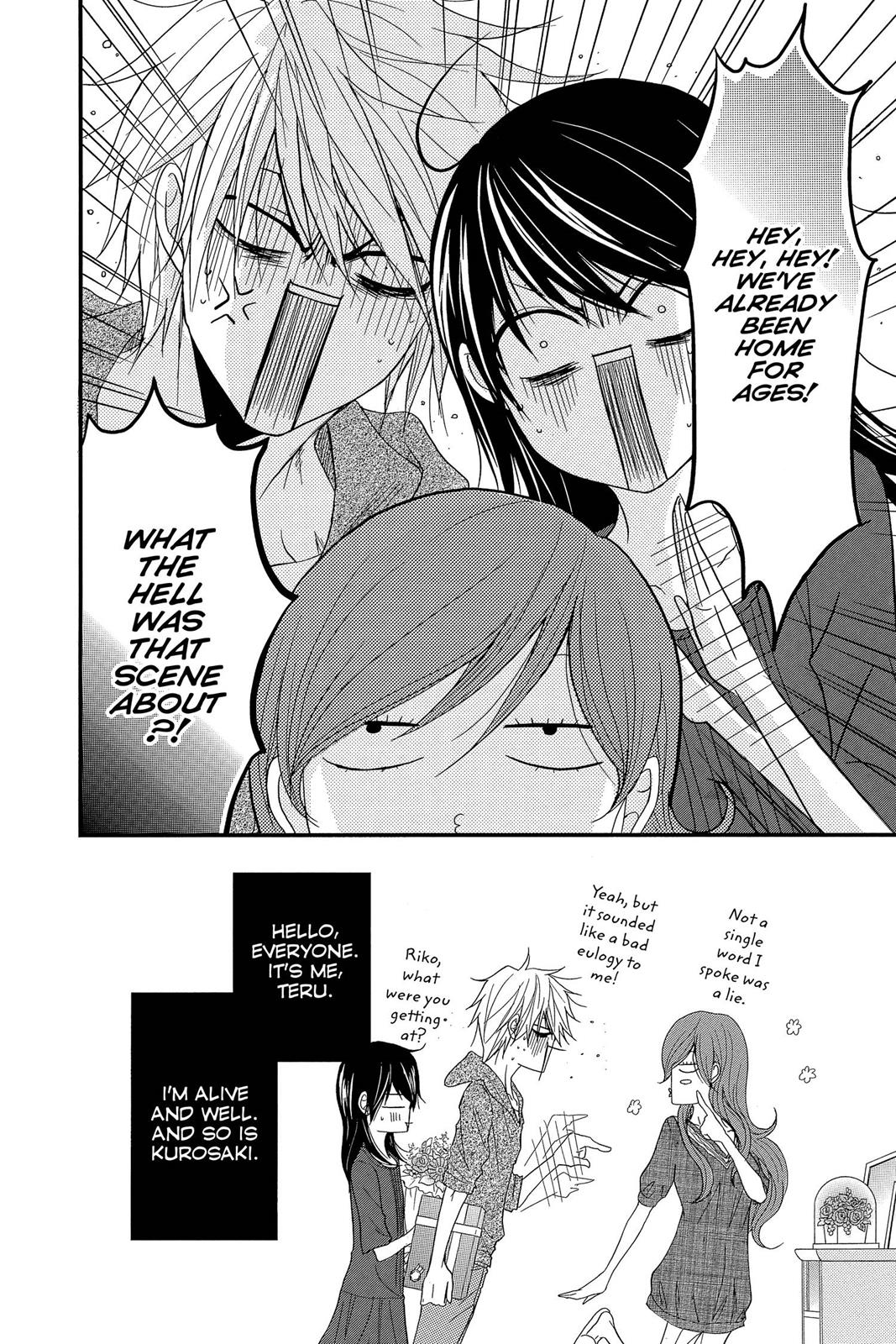 Read Dengeki Daisy (en) Manga Online