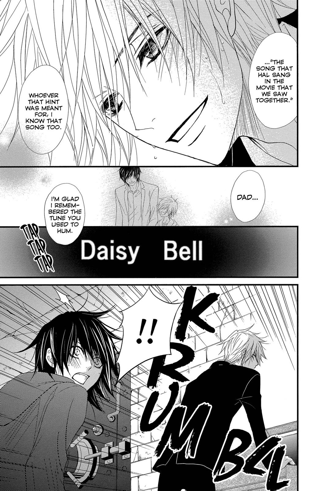 Read Dengeki Daisy (en) Manga Online