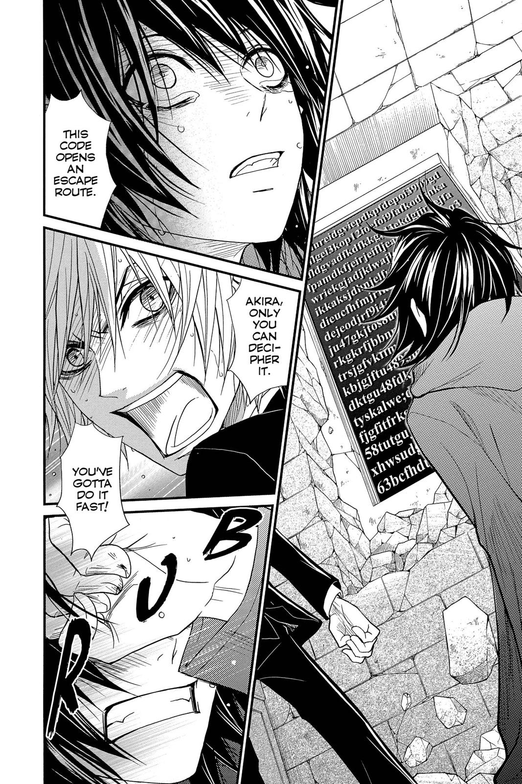 Read Dengeki Daisy (en) Manga Online