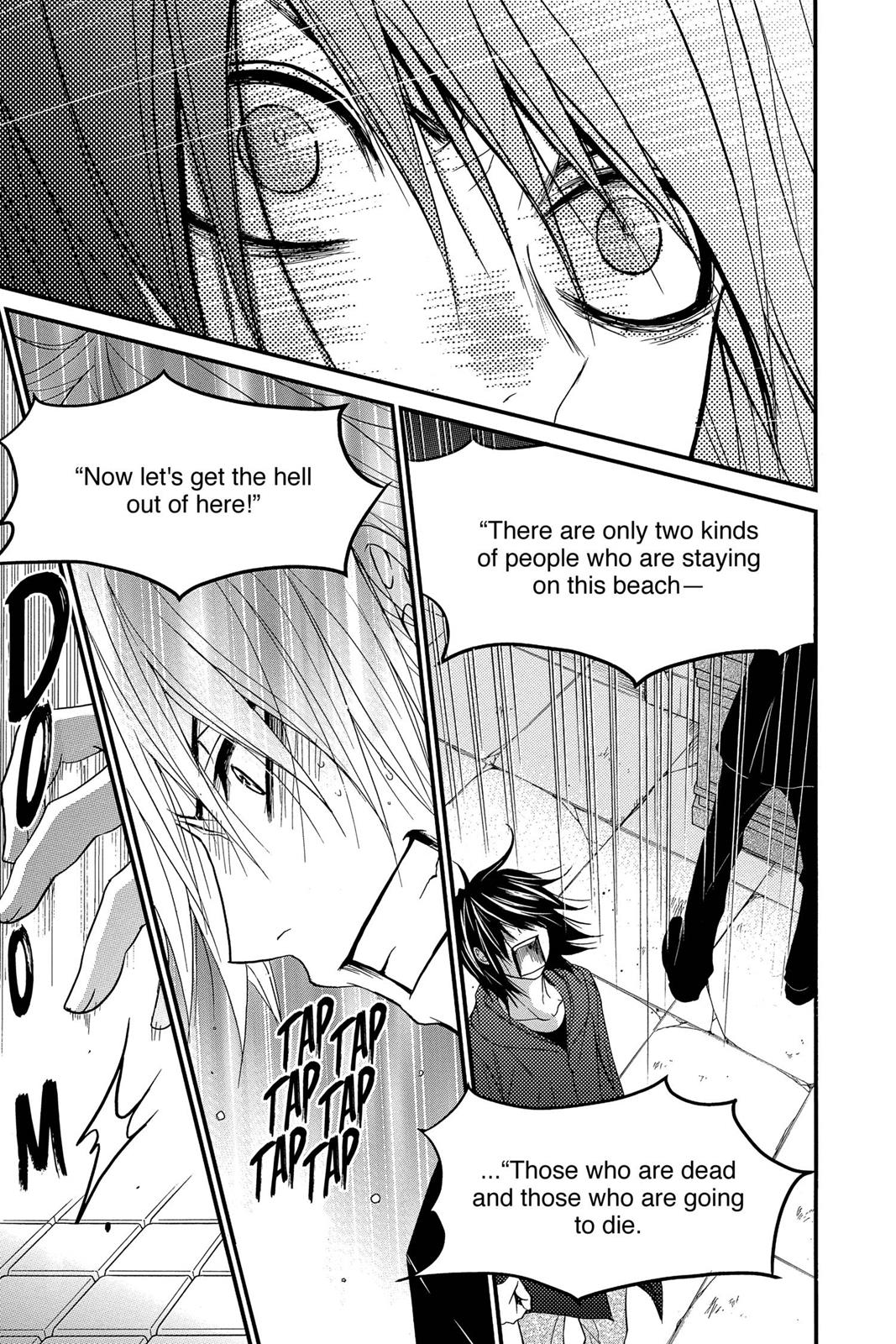 Read Dengeki Daisy (en) Manga Online