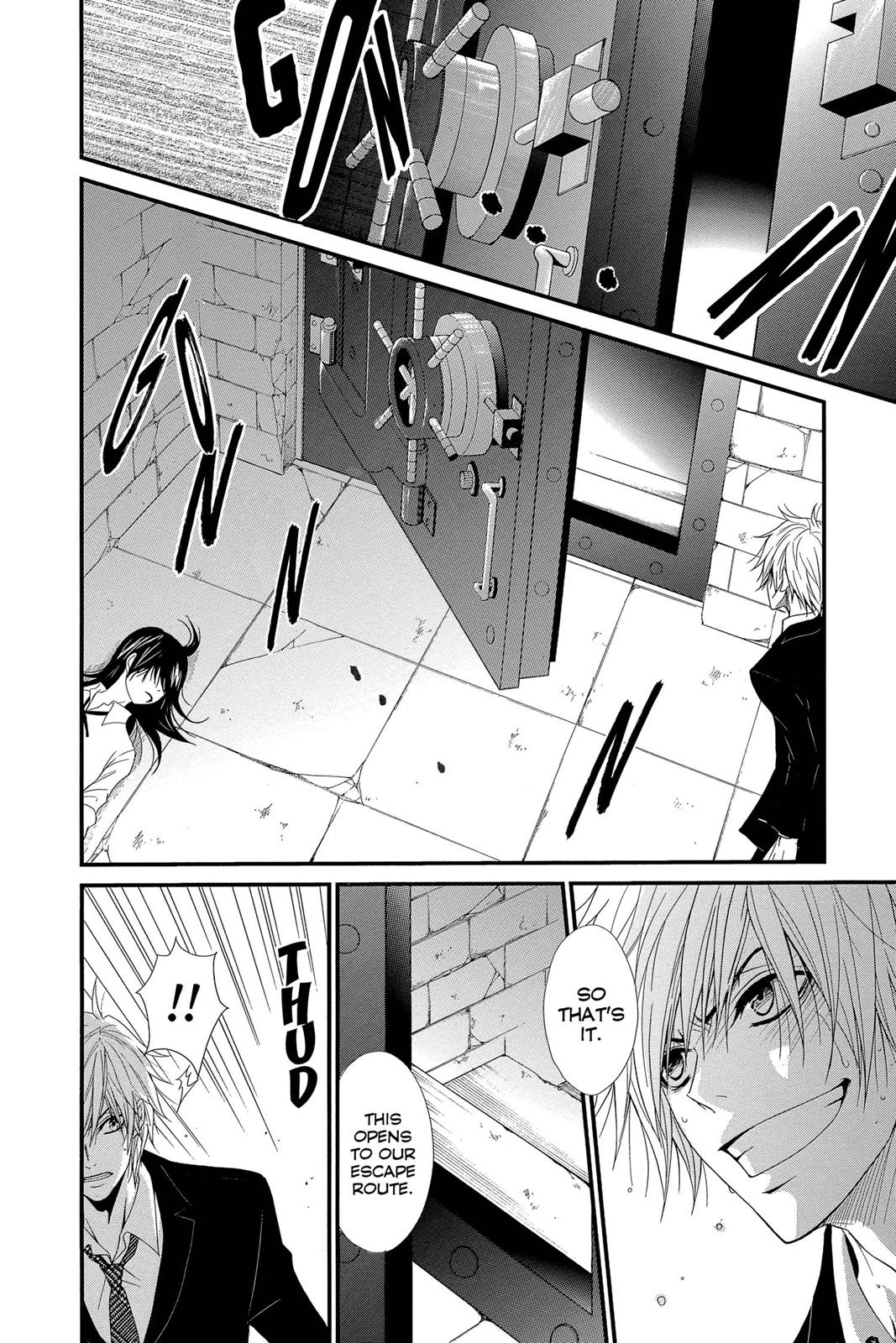 Read Dengeki Daisy (en) Manga Online