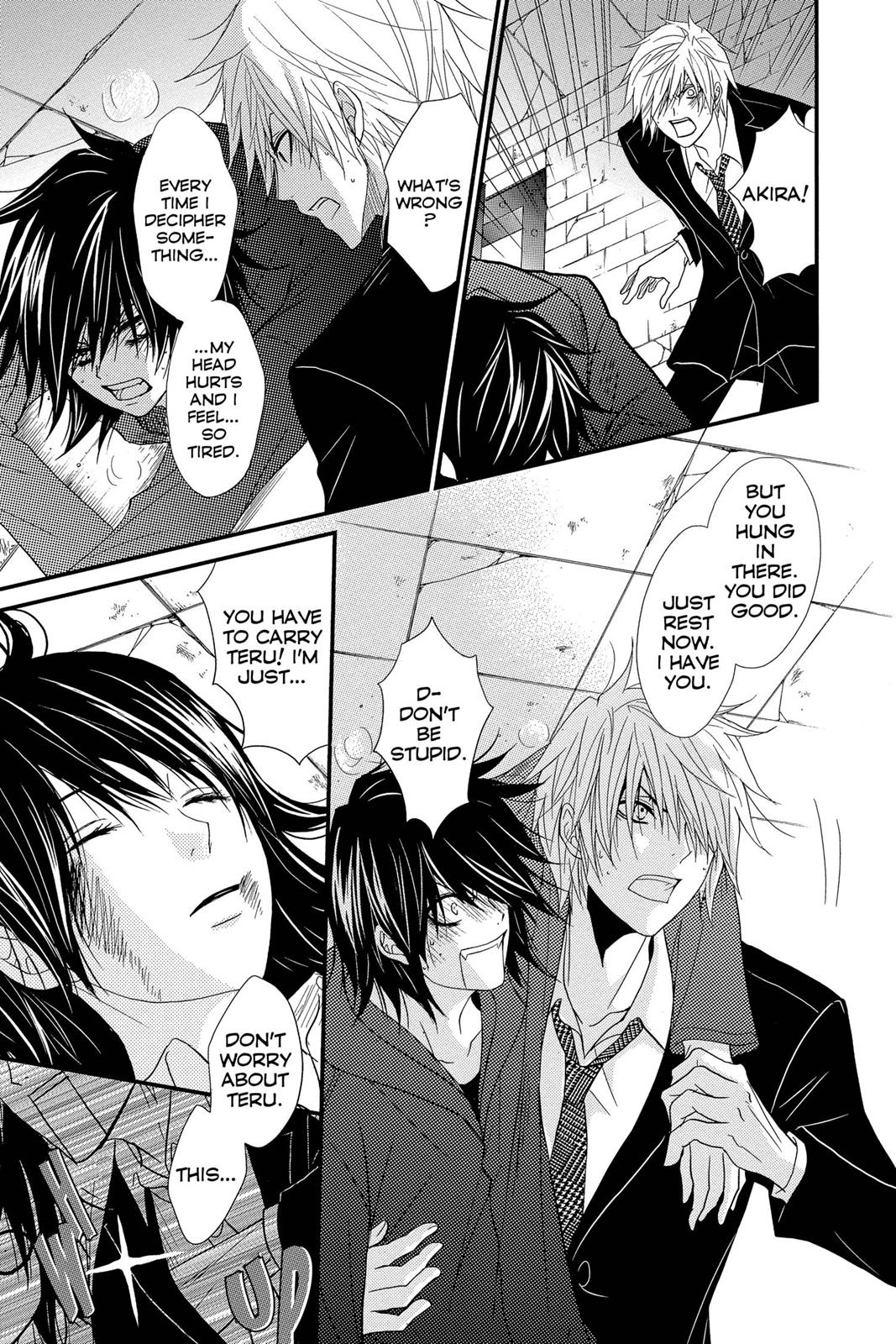 Read Dengeki Daisy (en) Manga Online