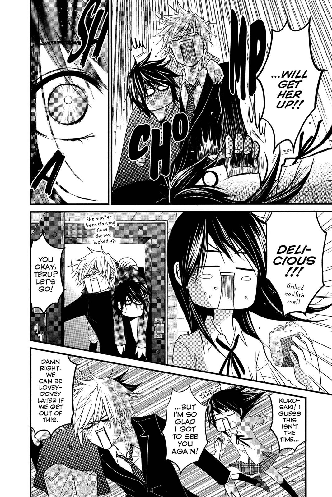 Read Dengeki Daisy (en) Manga Online