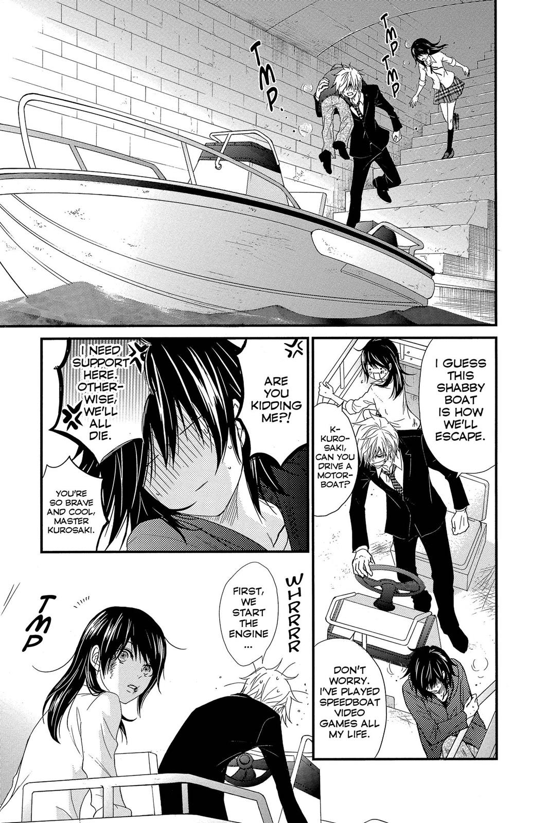 Read Dengeki Daisy (en) Manga Online