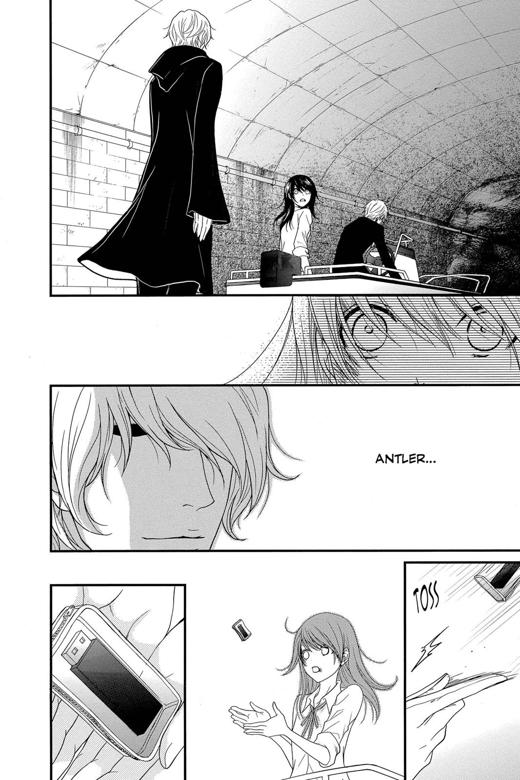 Read Dengeki Daisy (en) Manga Online