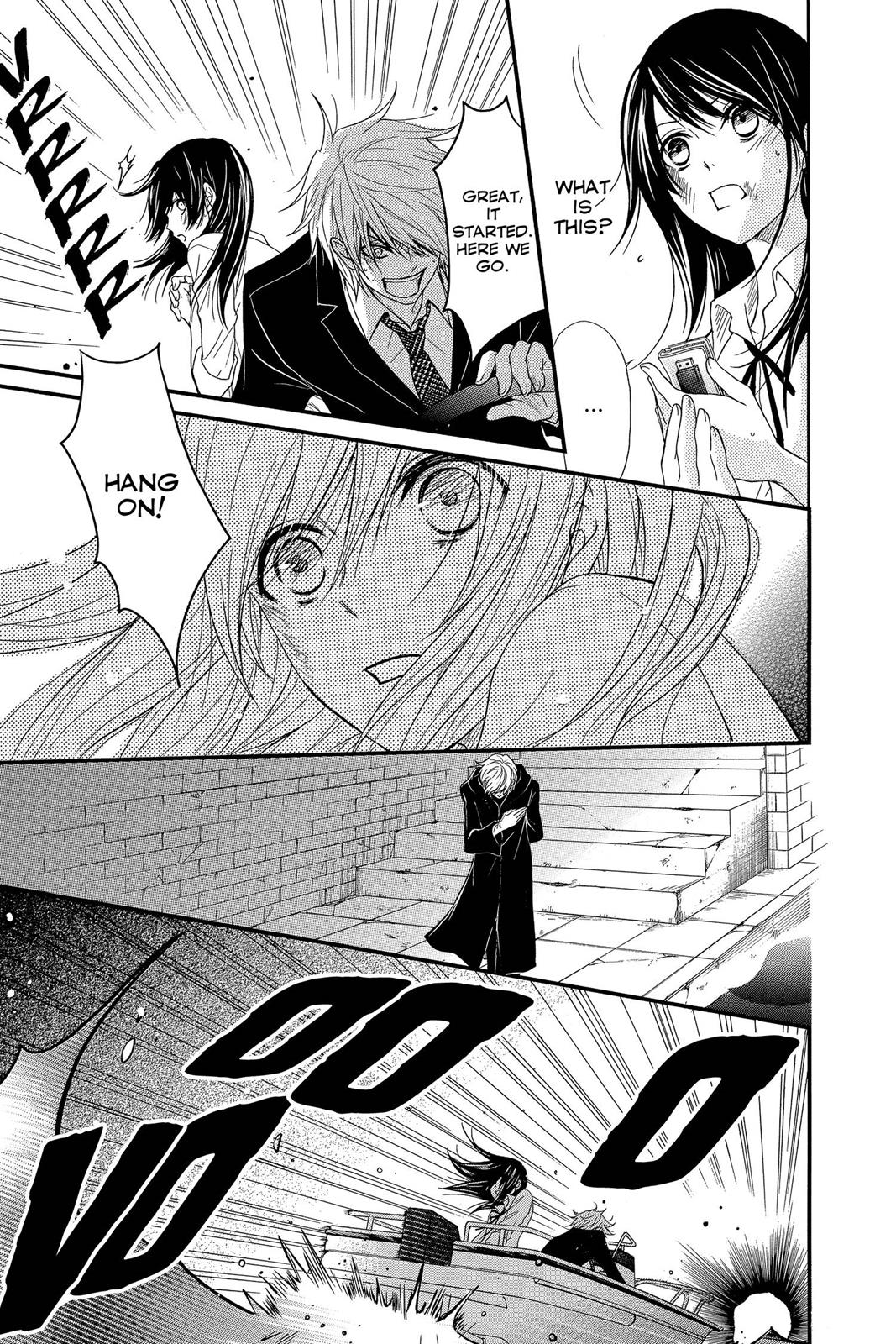 Read Dengeki Daisy (en) Manga Online