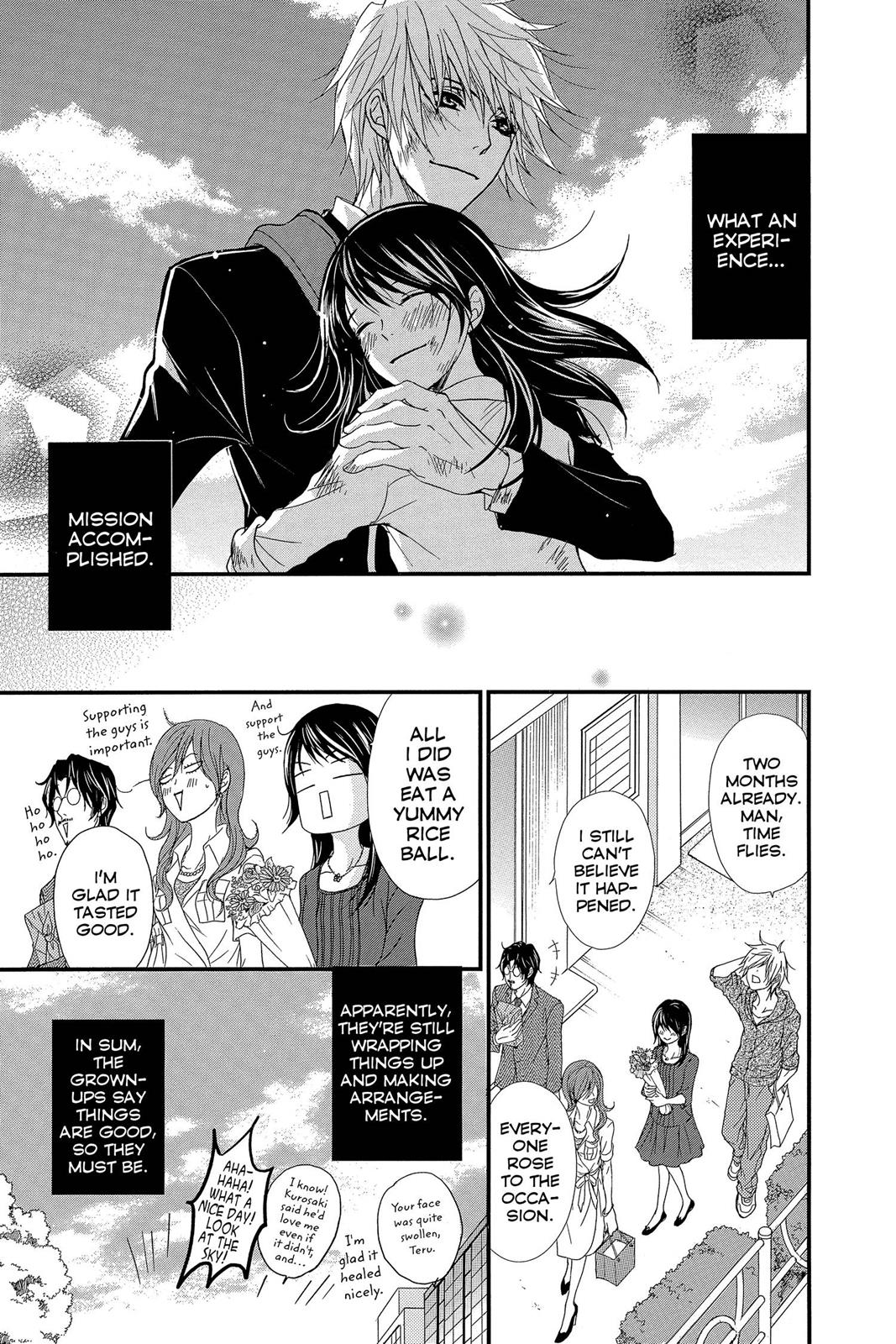 Read Dengeki Daisy (en) Manga Online