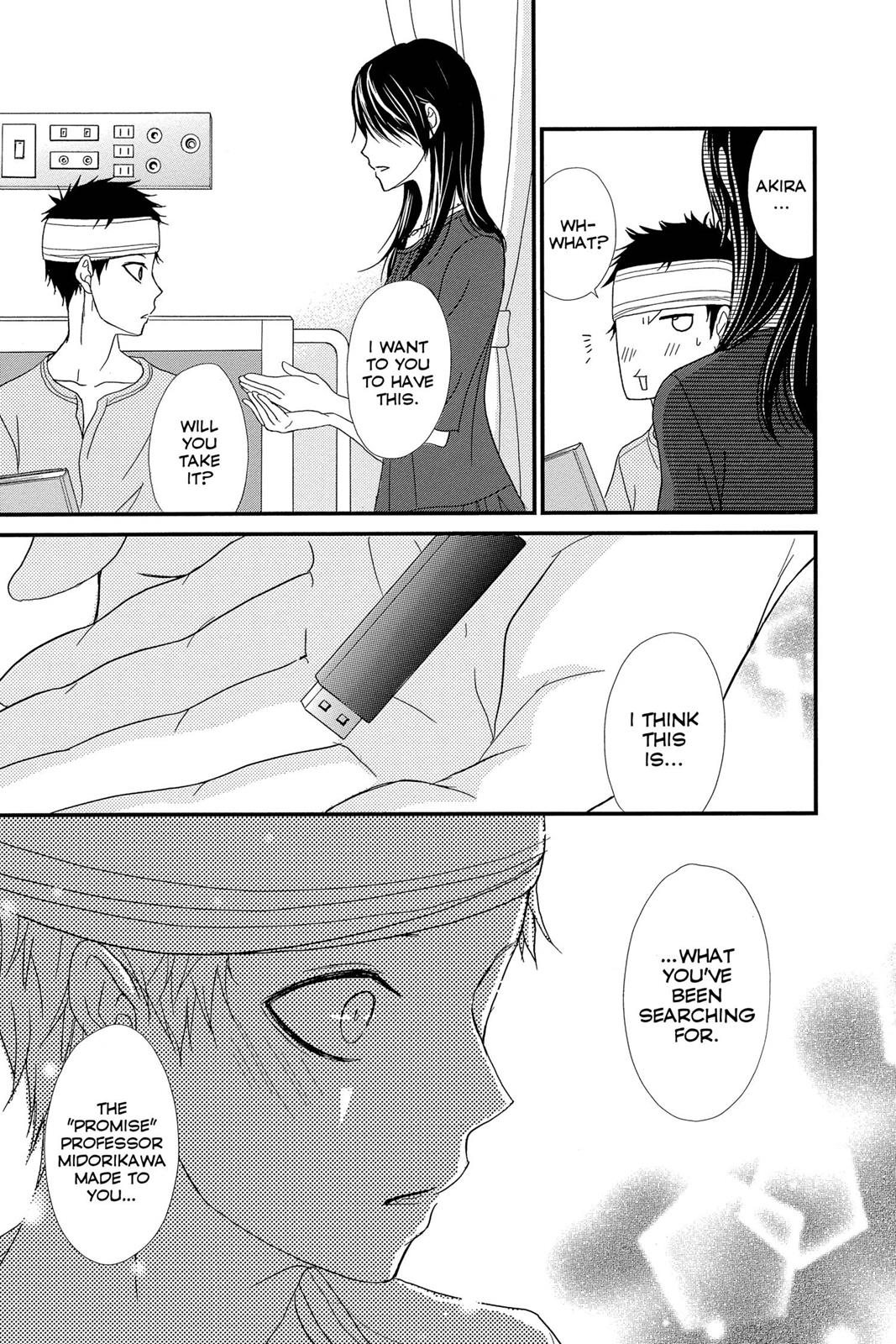 Read Dengeki Daisy (en) Manga Online