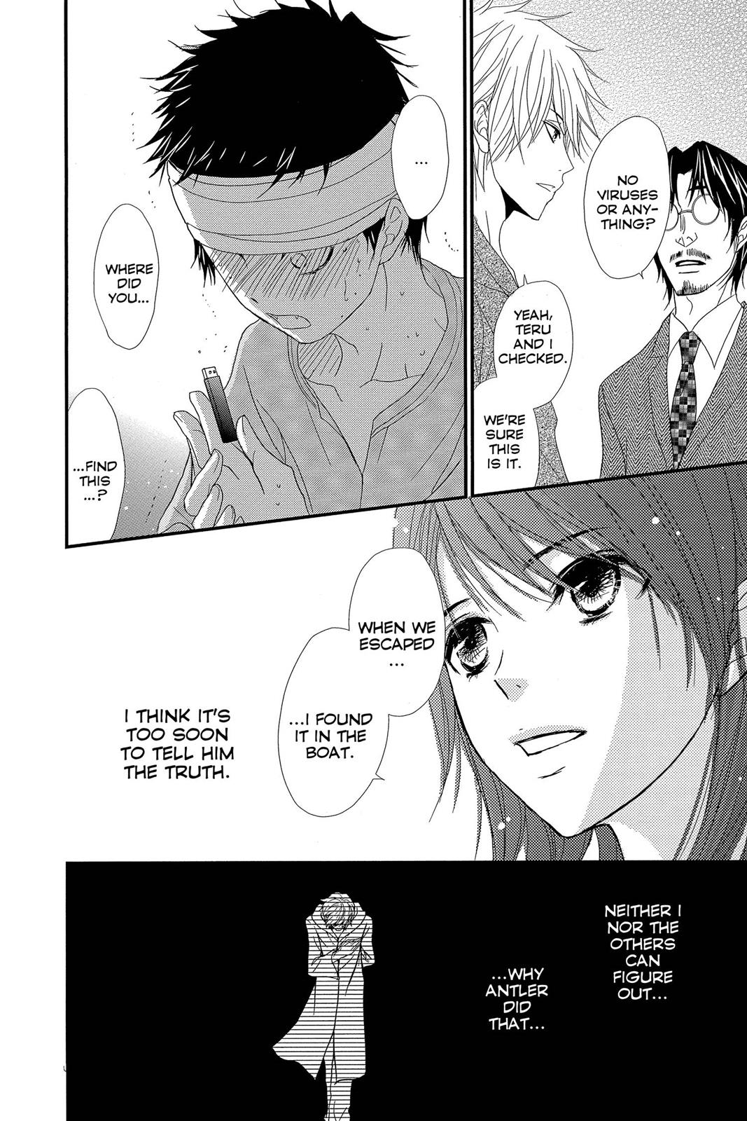 Read Dengeki Daisy (en) Manga Online