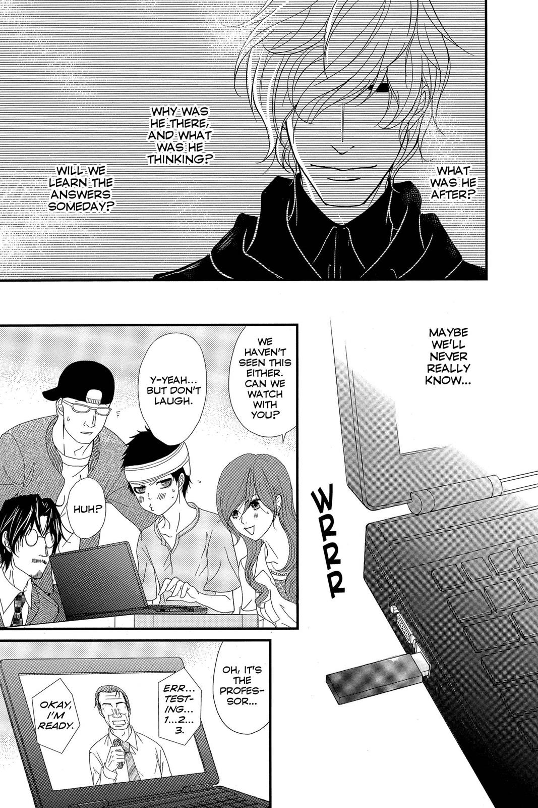 Read Dengeki Daisy (en) Manga Online