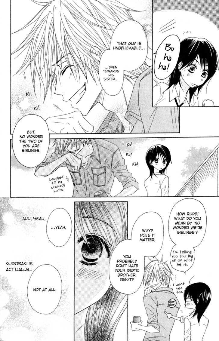 Read Dengeki Daisy (en) Manga Online