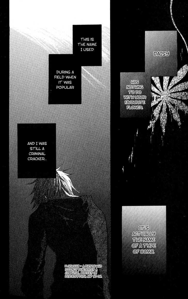 Read Dengeki Daisy (en) Manga Online