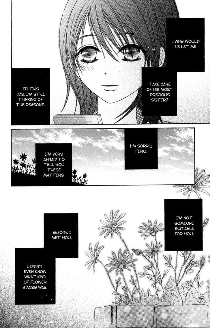 Read Dengeki Daisy (en) Manga Online