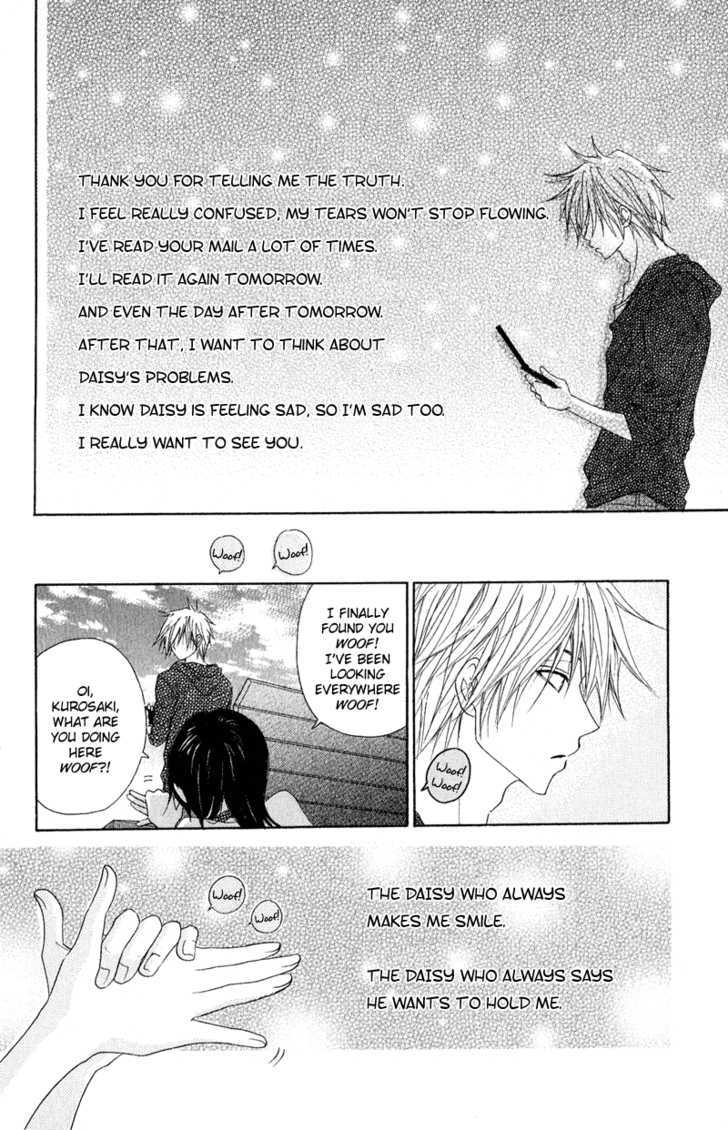 Read Dengeki Daisy (en) Manga Online