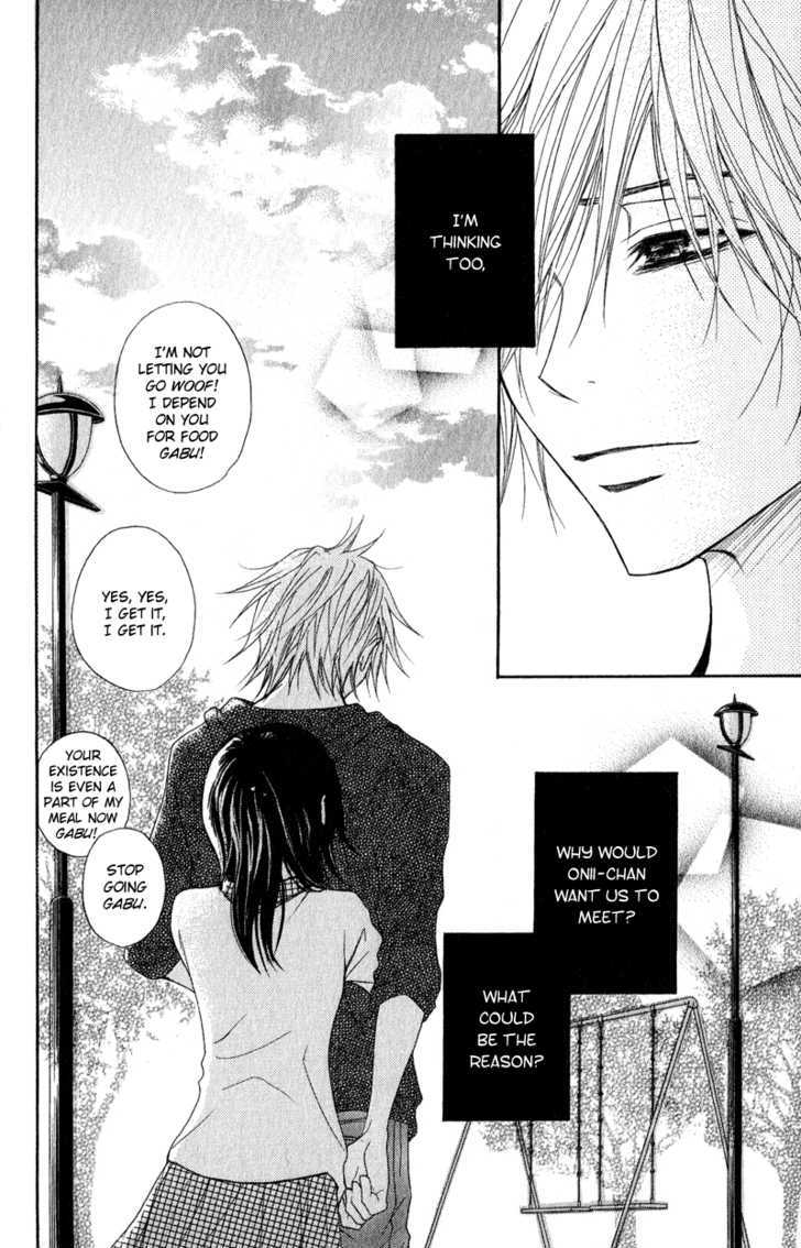 Read Dengeki Daisy (en) Manga Online