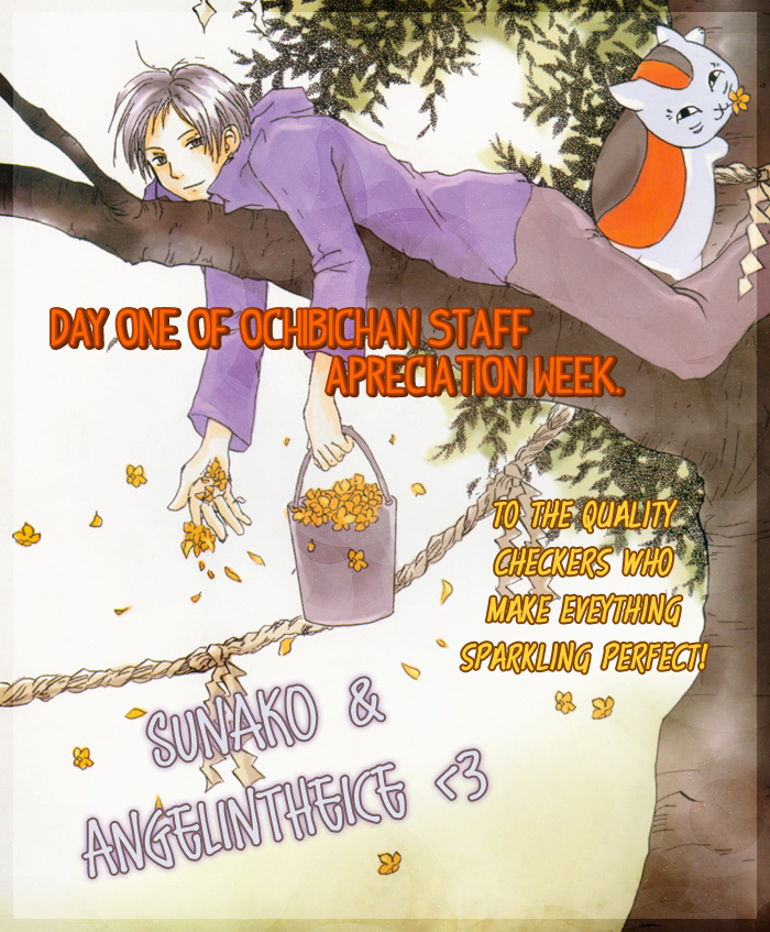 Read Dengeki Daisy (en) Manga Online