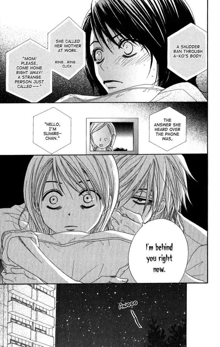 Read Dengeki Daisy (en) Manga Online