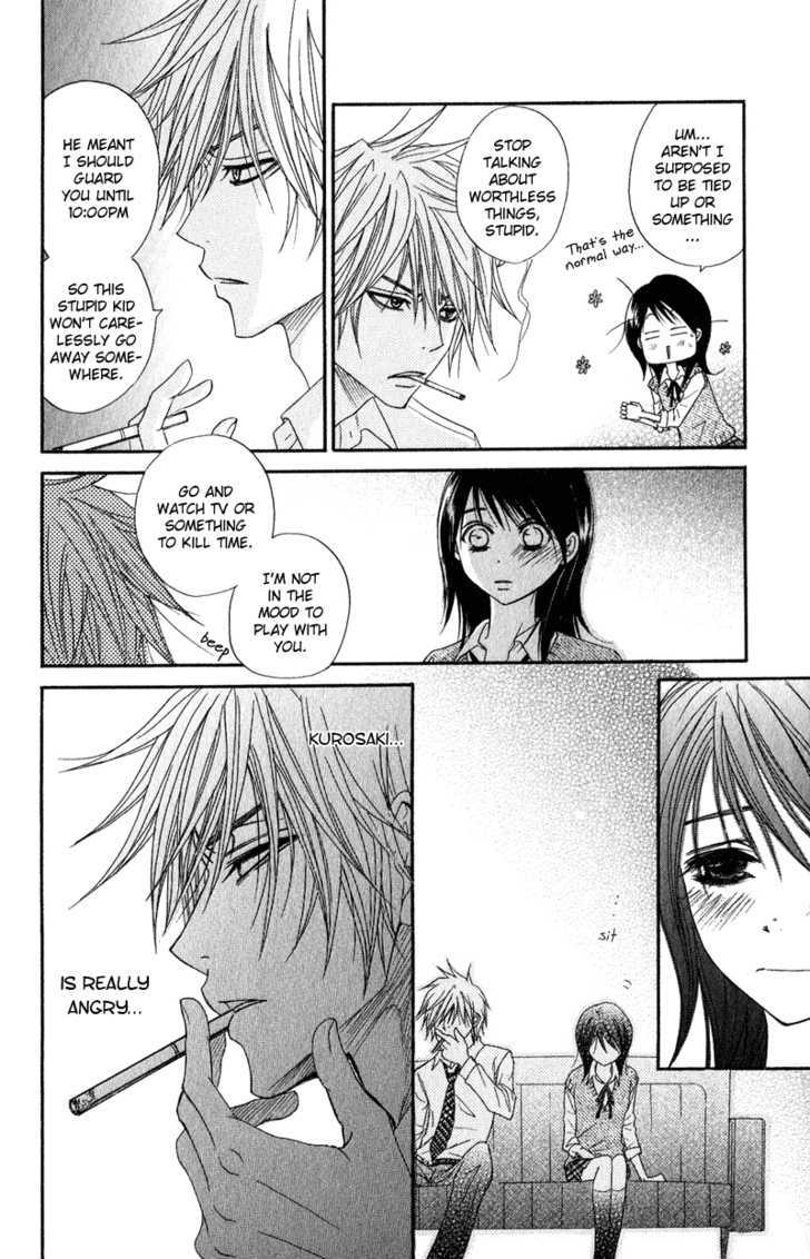 Read Dengeki Daisy (en) Manga Online