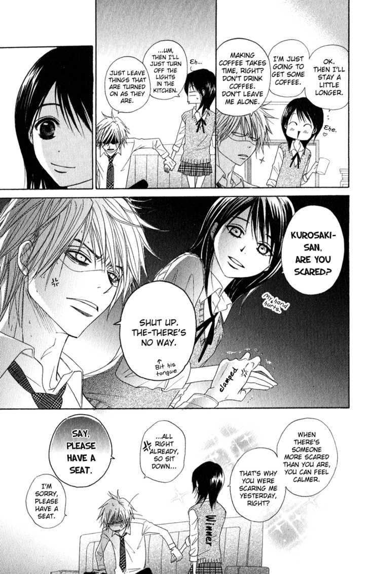 Read Dengeki Daisy (en) Manga Online