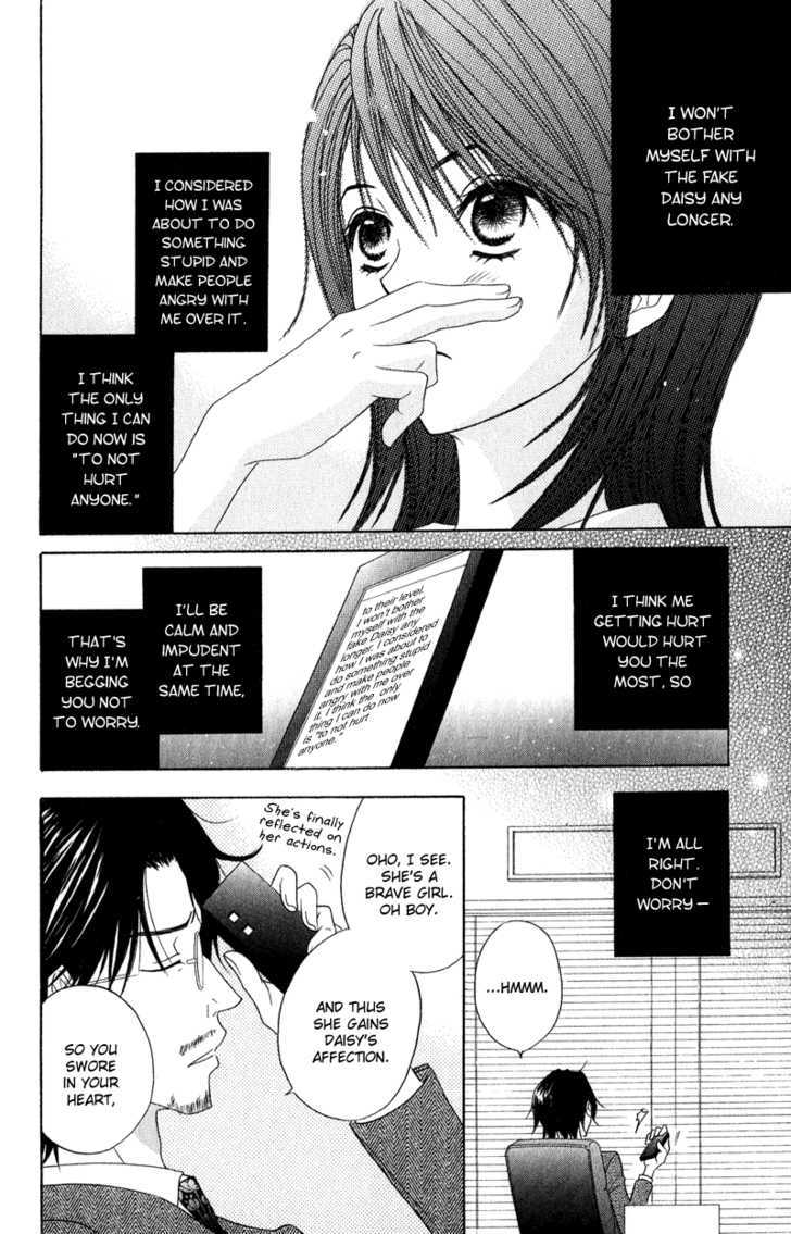 Read Dengeki Daisy (en) Manga Online